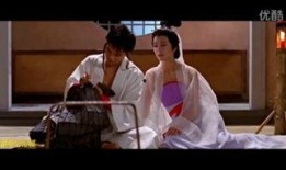 风月电影在线观看,在线尽享经典风月电影盛宴