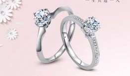 婚戒在线观看,见证爱情永恒的璀璨瞬间