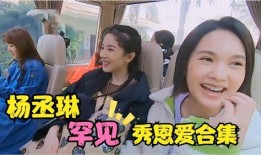 生活爆料王视频,短视频背后的真实故事